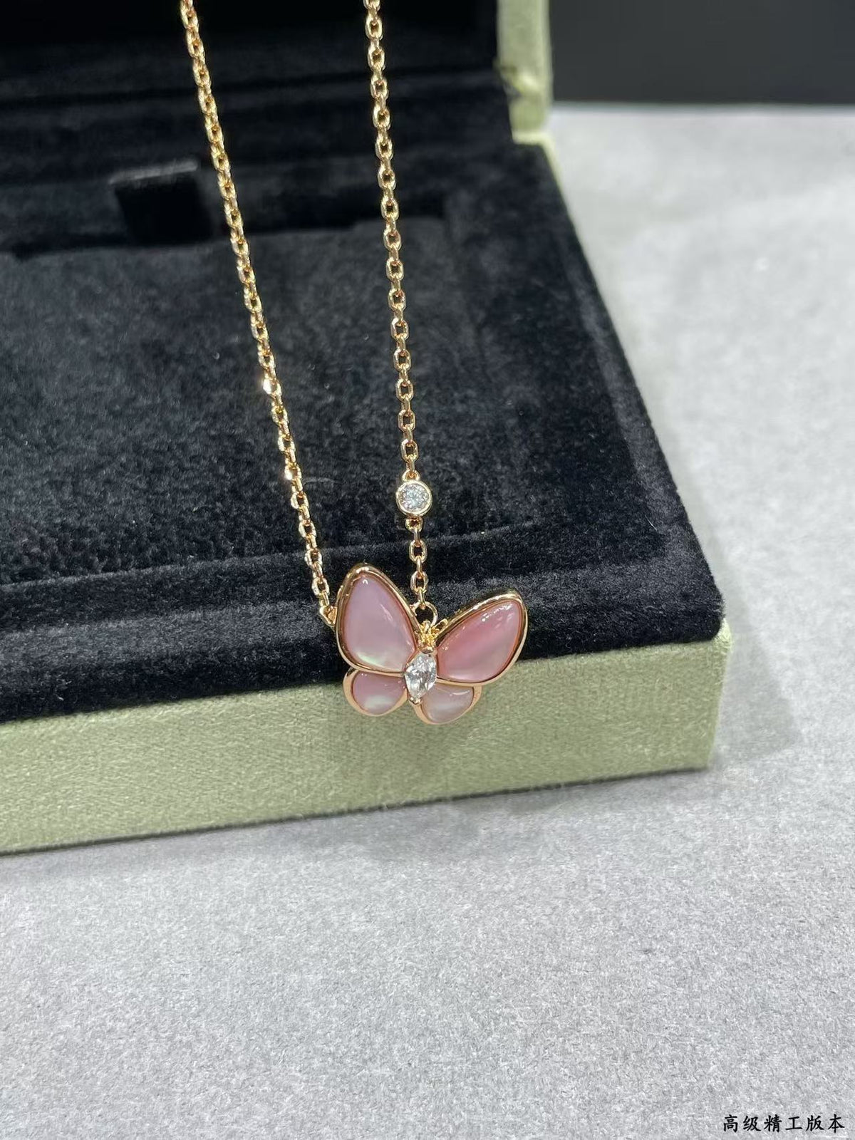 BUTTERFLY PINK MOTHER-OF-PEARL DIAMOND NECKLACE