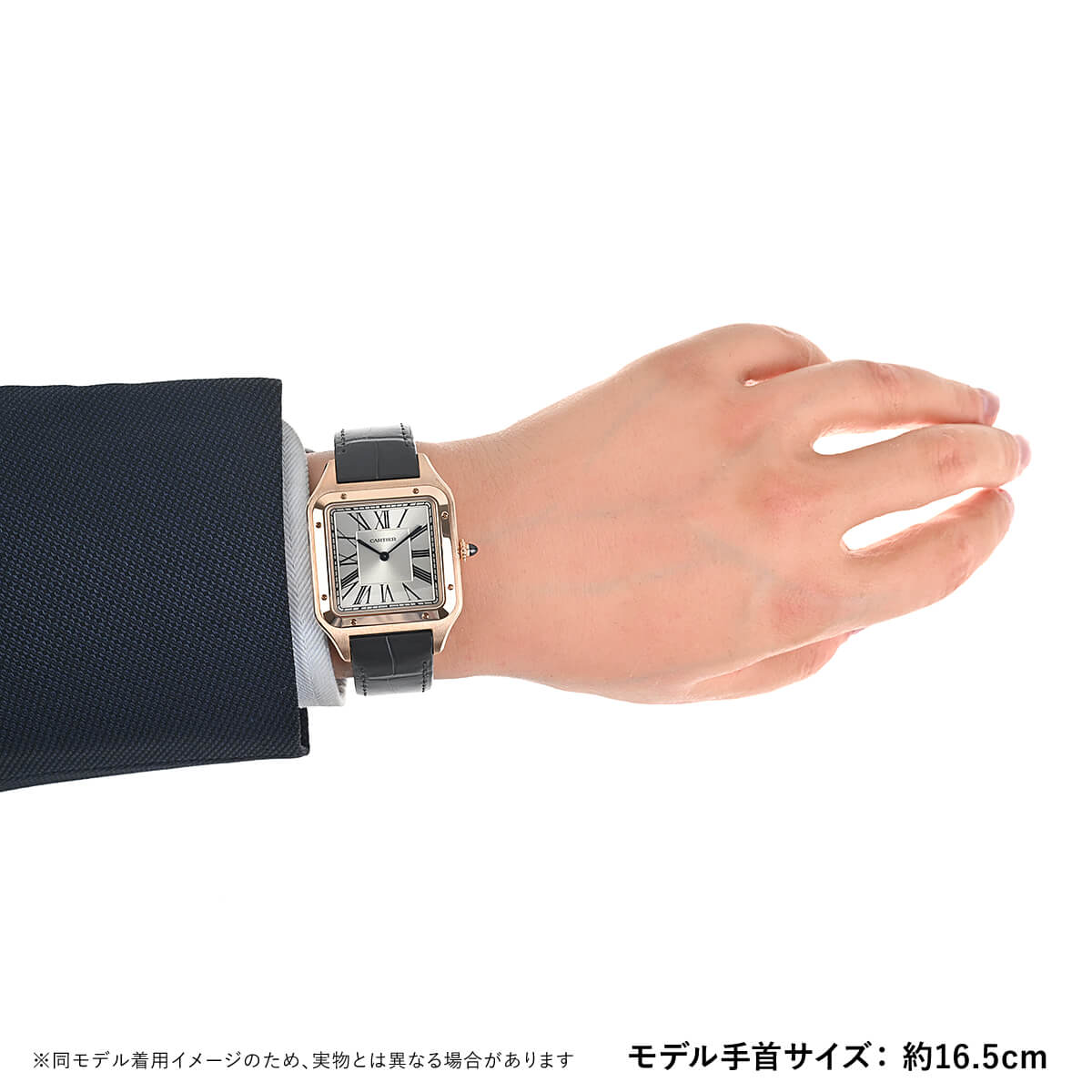 Cartier Santos Dumont XL WGSA0032