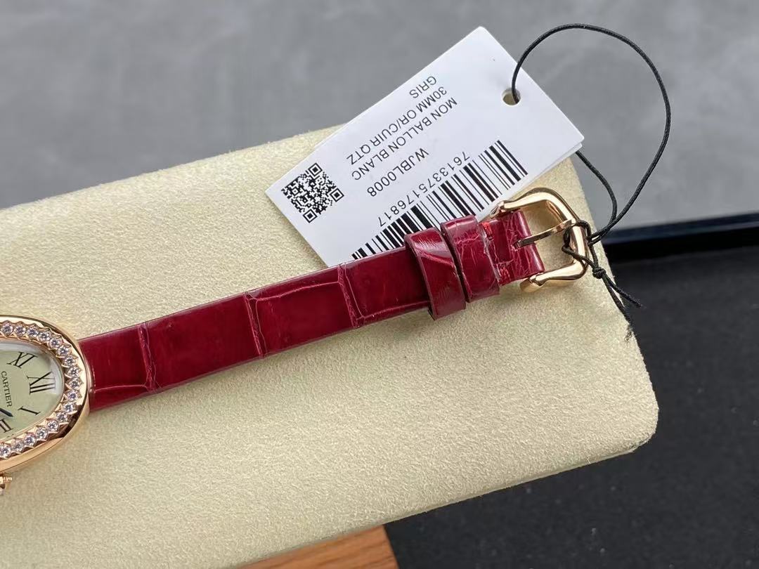 CARTIER Baignoire De Cartier Watch, Small Model, Quartz Movement, Rose Gold, Diamonds, Leather
