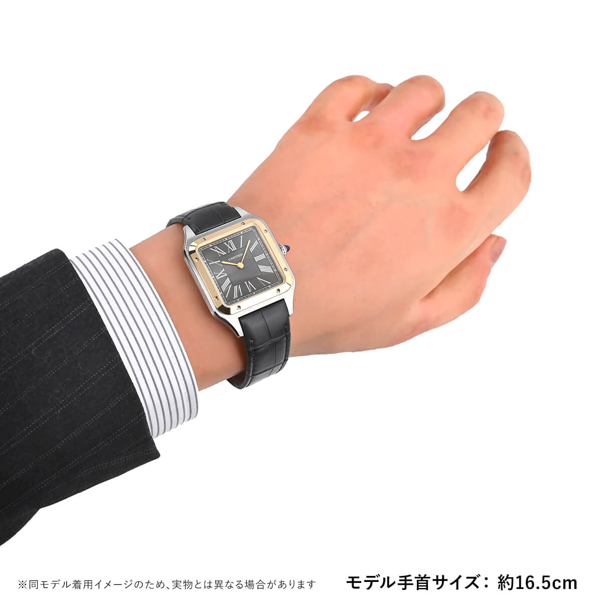 Cartier Santos Dumont LM, Limited Edition of 500 pieces worldwide, W2SA0015
